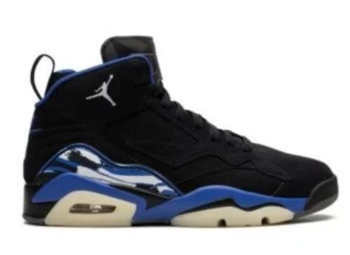 Air Jumpman MVP 678 "University Blue" Sneakers 
