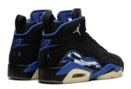 Air Jumpman MVP 678 "University Blue" Sneakers 