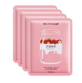Nordik Beauty Korean Purifying Vitamin C Strawberry Face Sheet Mask (4 Pack)