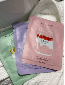 Nordik Beauty Korean Purifying Vitamin C Strawberry Face Sheet Mask (4 Pack)